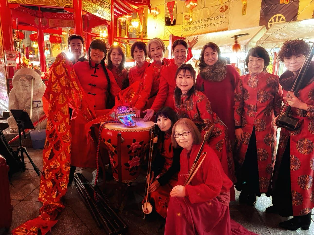 KIKKA Ensemble
